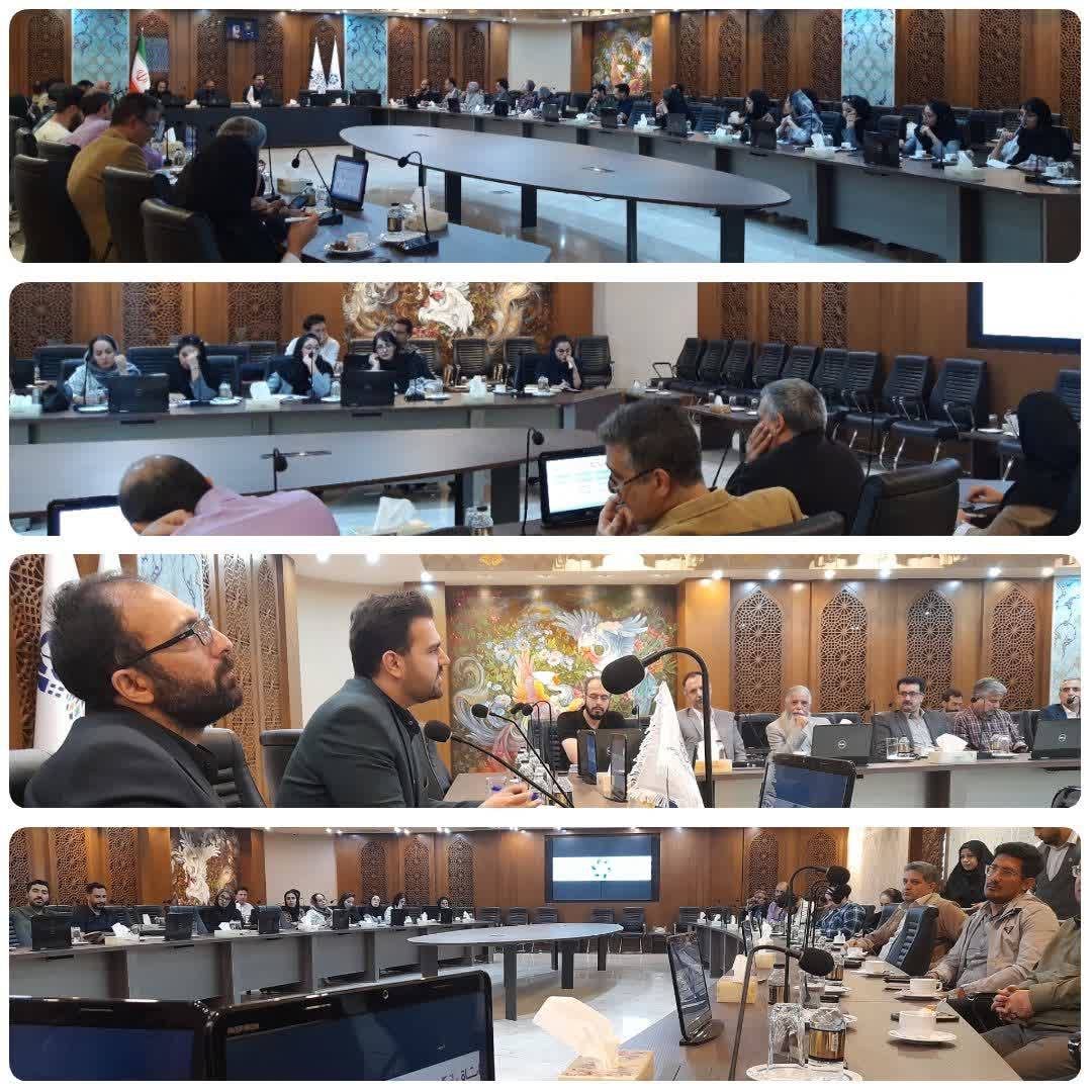 نشست تخصصی اعتبار مالیاتی با محوریت تحقیق و توسعه در اصفهان